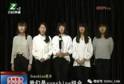 八婆吃瓜,揭秘娱乐圈背后的那些事儿