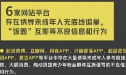 吃瓜人才复健豆瓣,豆瓣见证的蜕变与重生