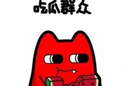 吃瓜群众梅州,吃瓜群众眼中的美食天堂