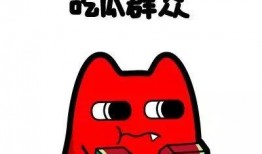 吃瓜群众梅州,吃瓜群众眼中的美食天堂