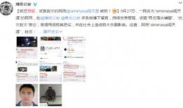 吃瓜群众梅州,吃瓜群众眼中的美食天堂