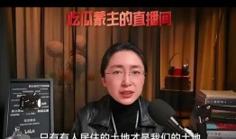 怎么当吃瓜博主,如何轻松成为热门话题制造者