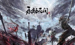 游戏吃瓜永劫无间,吃瓜玩家解锁神秘江湖