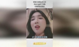 云南吃瓜事件女生,女生意外成为焦点，引发网友热议