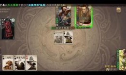 摸鱼吃瓜配图,乐享悠闲时光