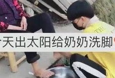 吃瓜大金牙视频,一场视频盛宴背后的故事