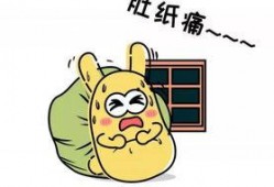 吃瓜群众的传话