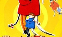 阿呆与阿瓜吃冰淇淋,阿呆与阿瓜的冰淇淋冒险之旅