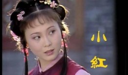 小红楼吃瓜,揭秘吃瓜群众的狂欢盛宴