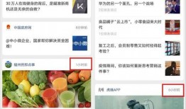 热门事件吃瓜朝阳今日