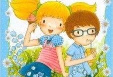 阿呆与阿瓜吃冰淇淋,阿呆与阿瓜的冰淇淋冒险之旅