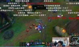 lol转会期吃瓜,吃瓜群众揭秘战队阵容大洗牌