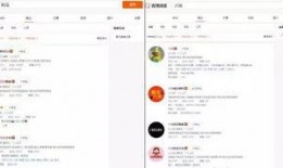 吃瓜号语音,一场语音盛宴的幕后故事