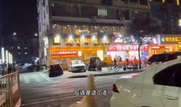 龙城广场吃瓜事件,一场引发热议的街头冲突纪实