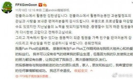 423吃瓜总结,揭秘网络舆论背后的真相与反思