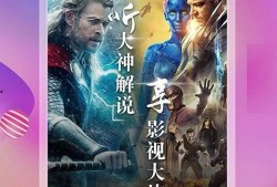 吃瓜大剧场,揭秘娱乐圈幕后风云